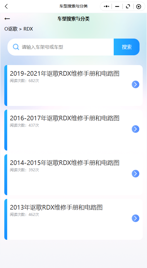 12.png
