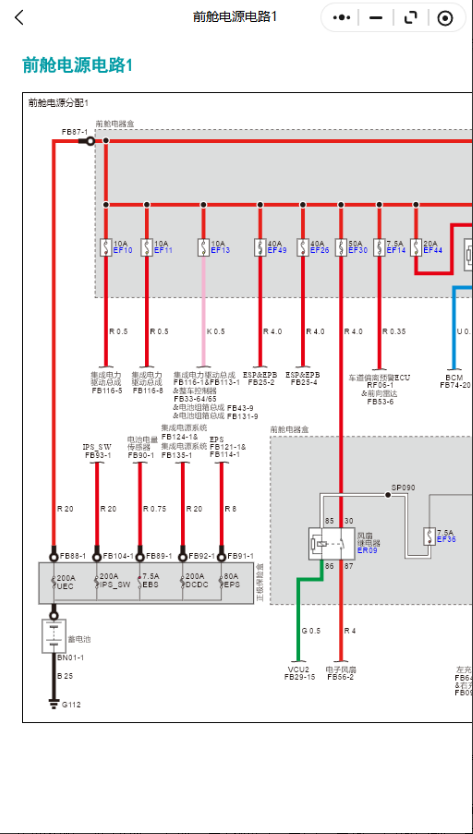 Y5K]LF}$BZA6$AA3[7I30~N.png