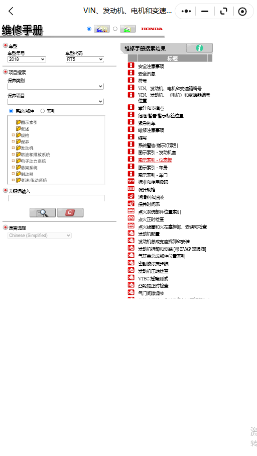 13.png