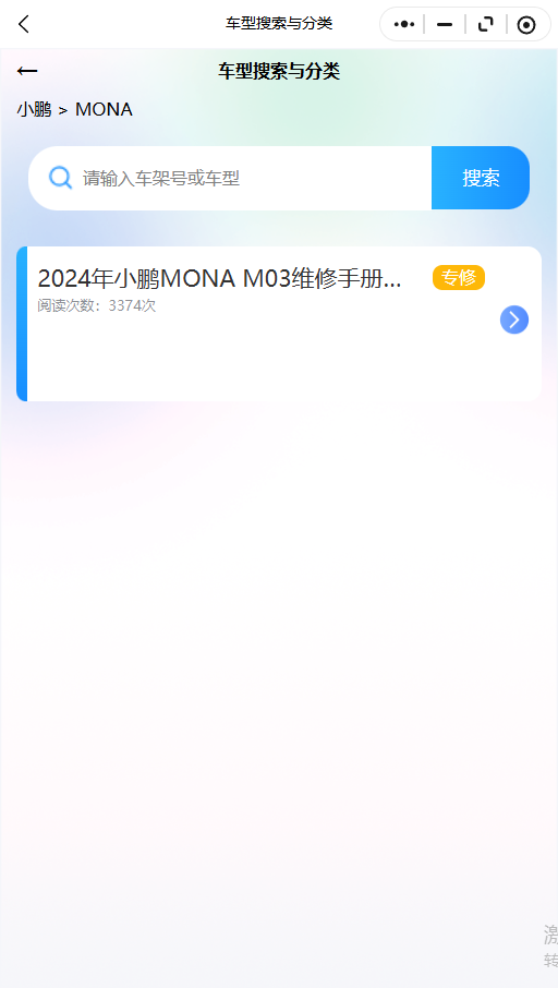 16.png