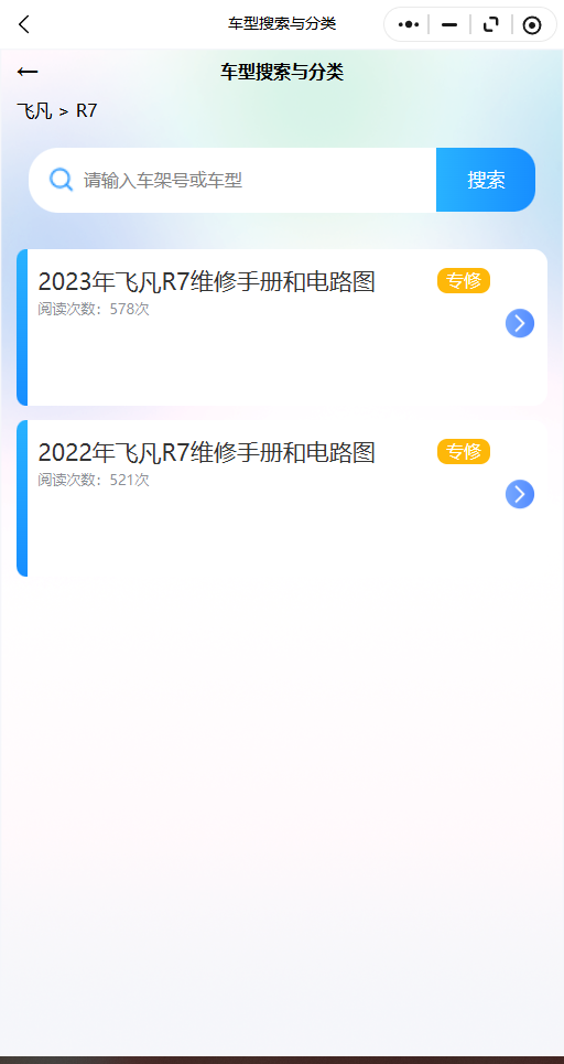 16.png
