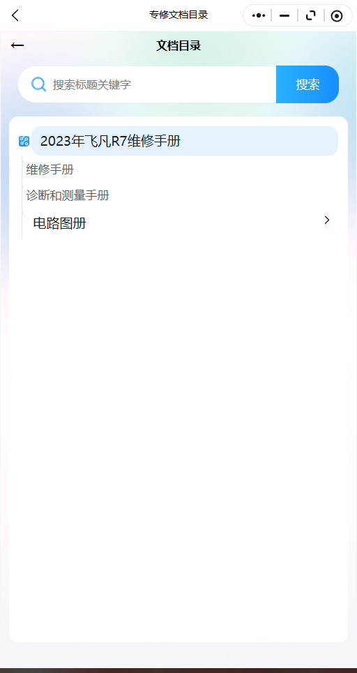 17.png