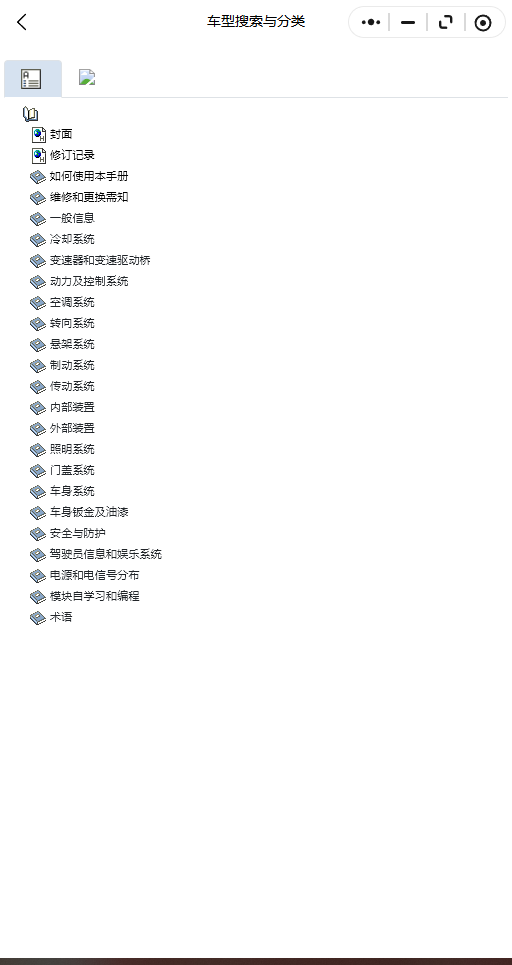 18.png