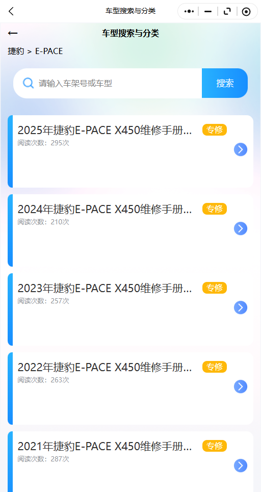 23.png