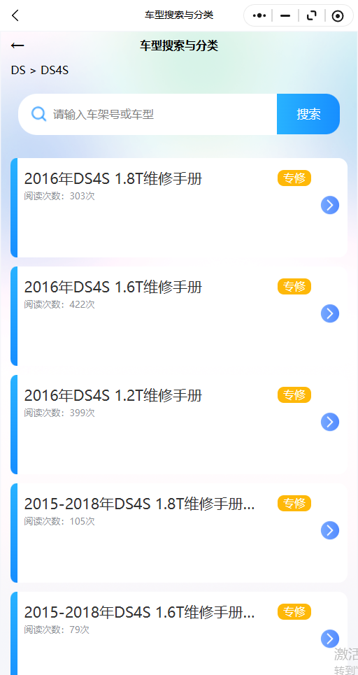 30.png
