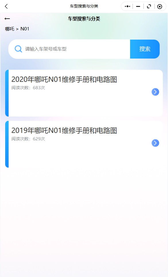 9.png