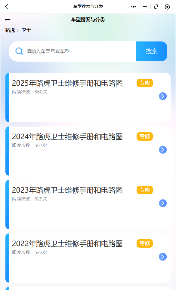 16.png
