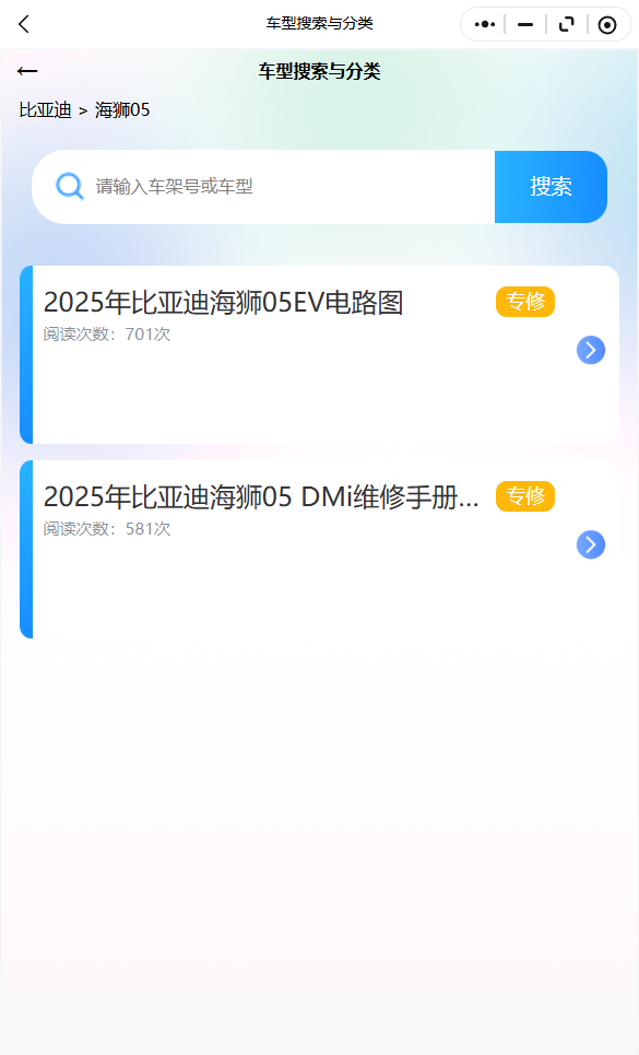 30.png