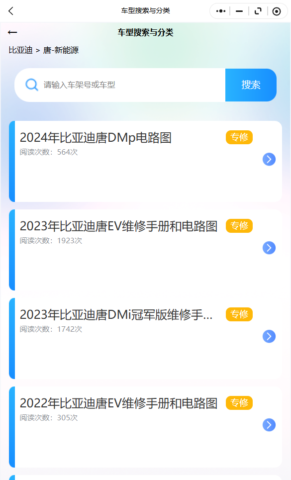 23.png