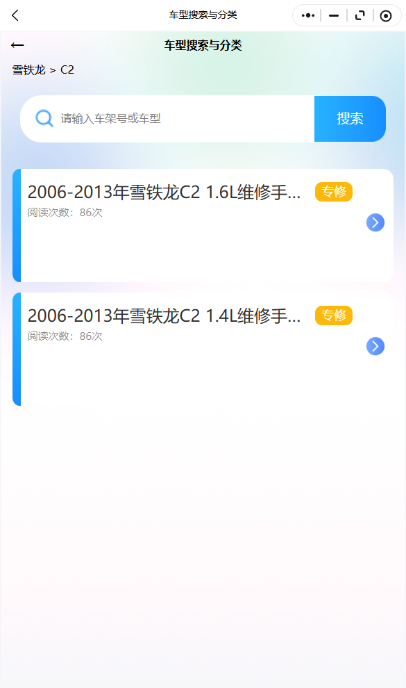 9.png