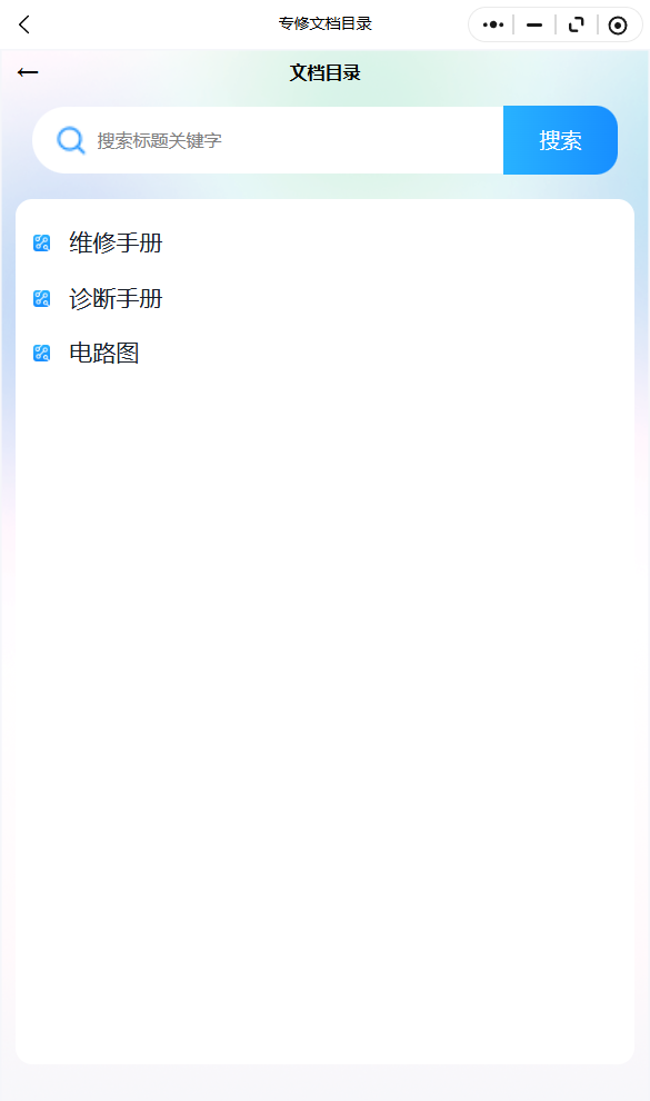 10.png