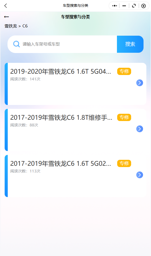 16.png