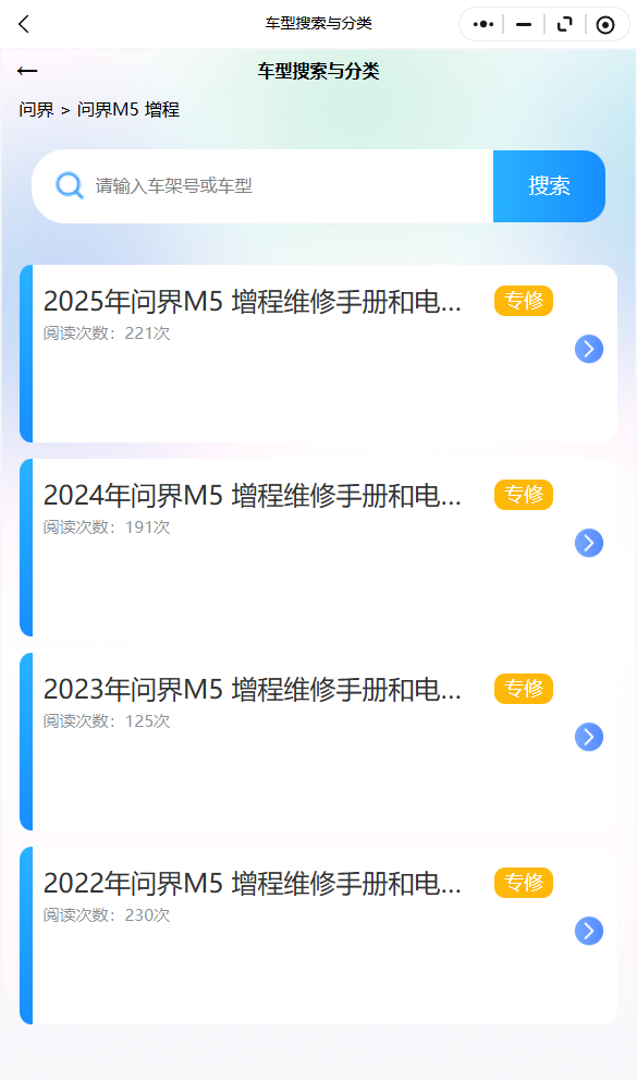 16.png