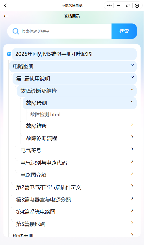 18.png