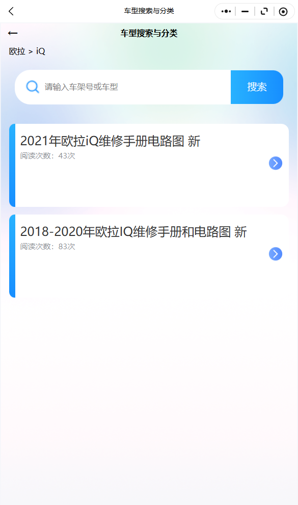 23.png
