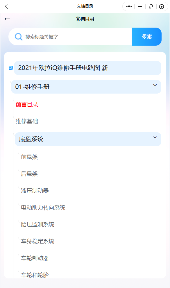 25.png