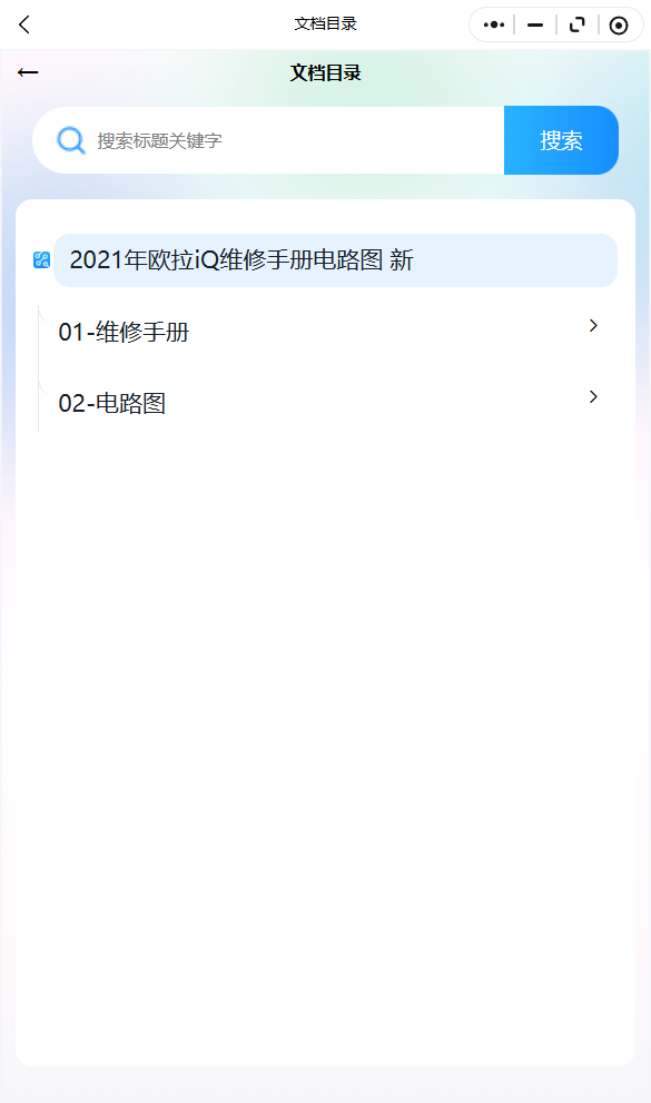 24.png