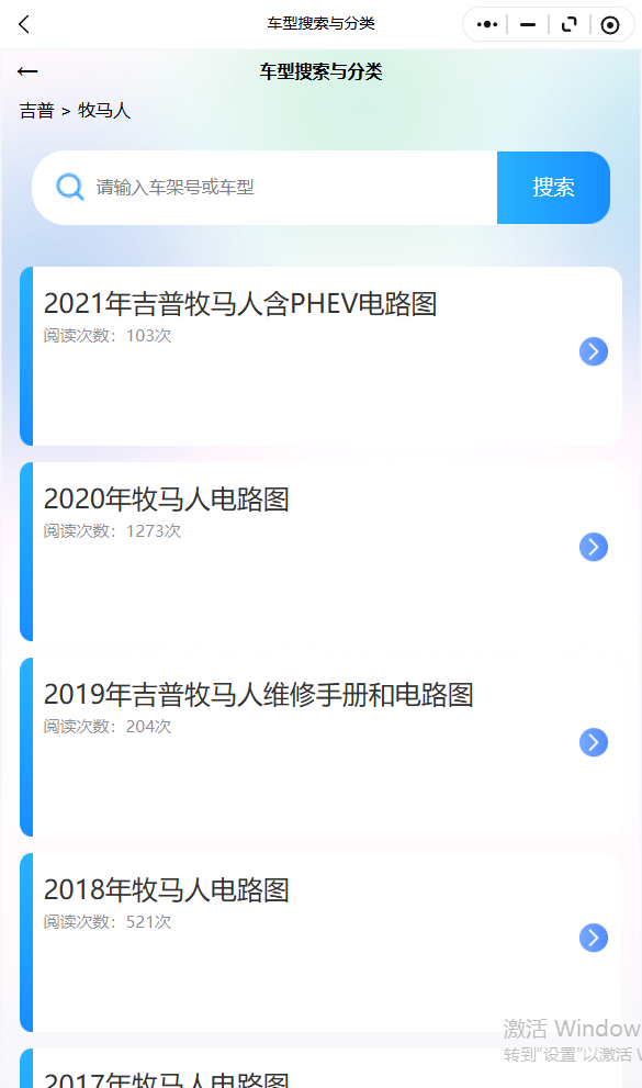 30.png