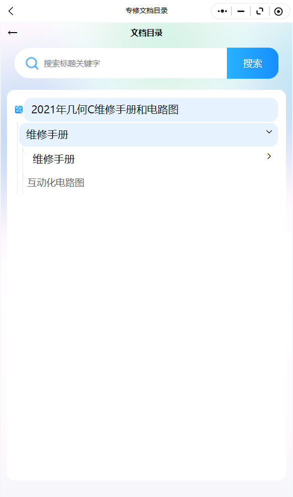 10.png
