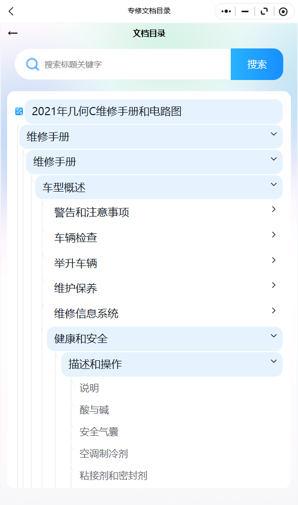 11.png