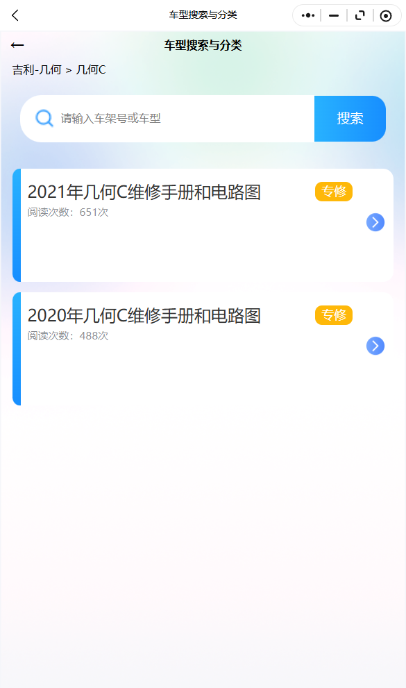 9.png