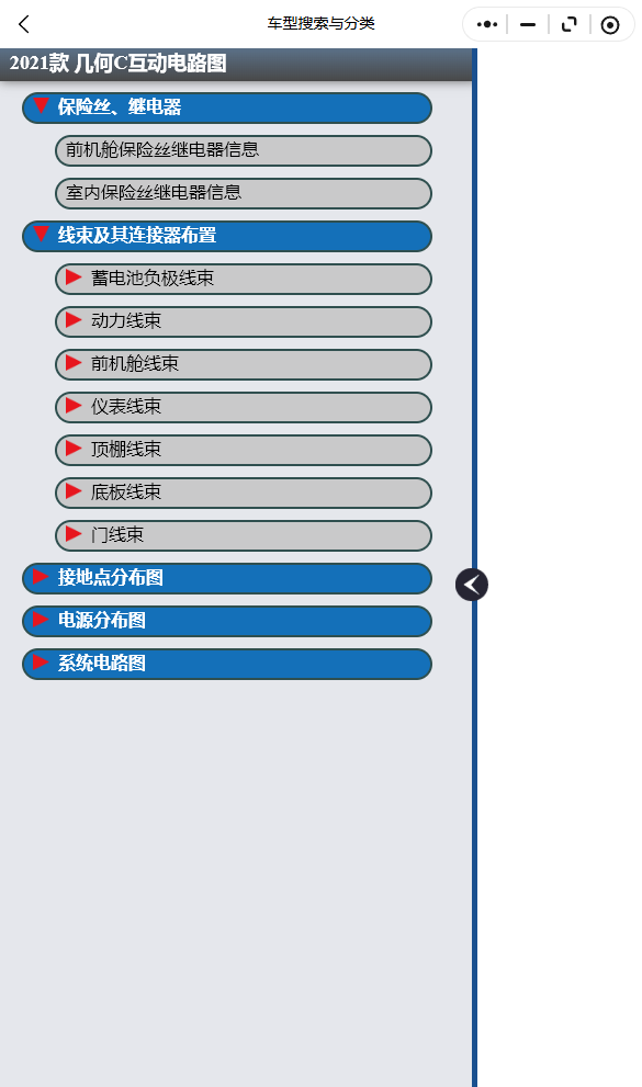 13.png