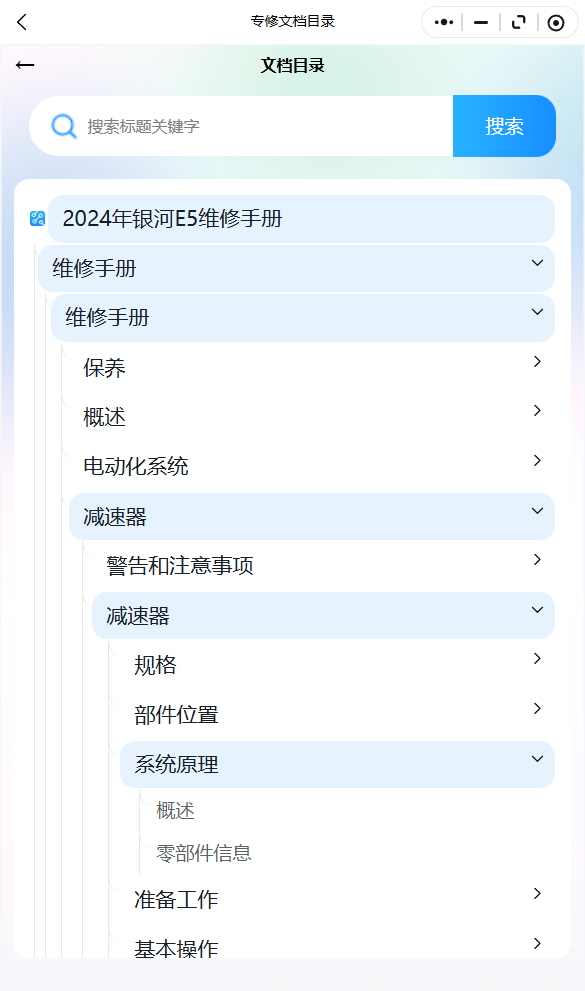 17.png