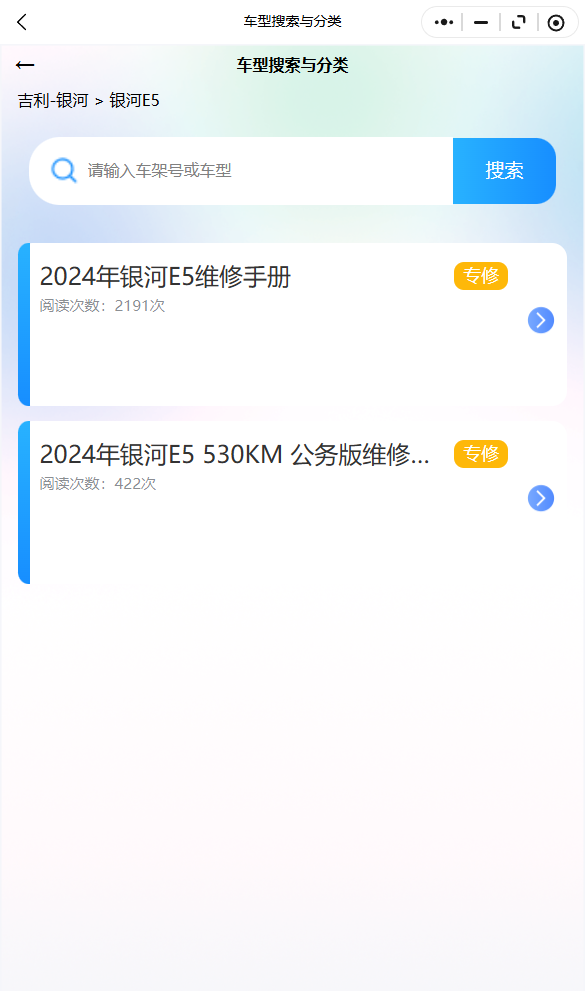 16.png
