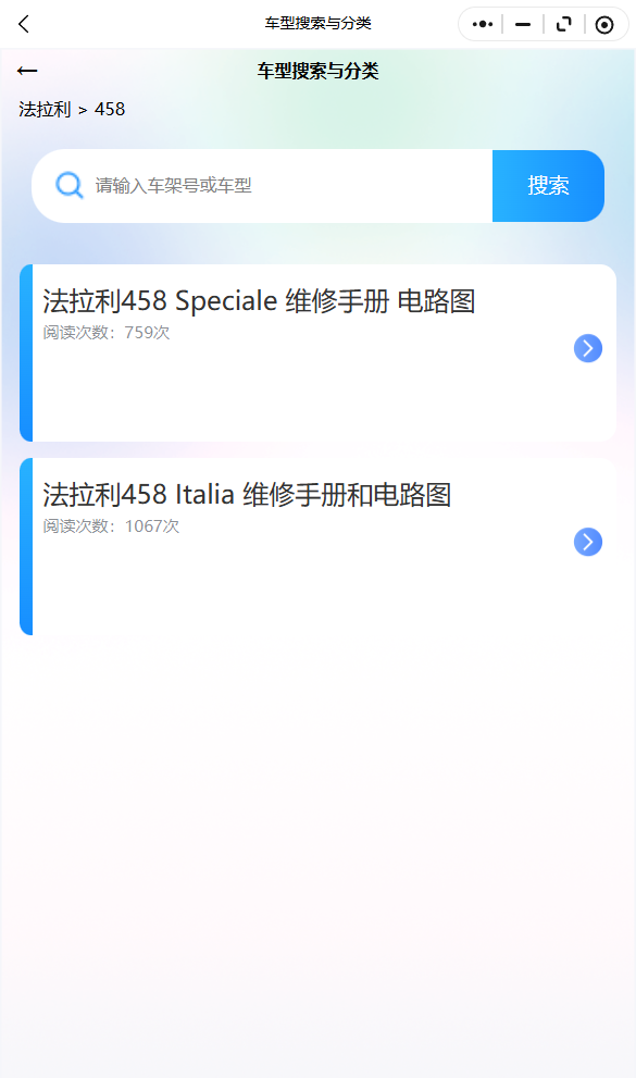 23.png