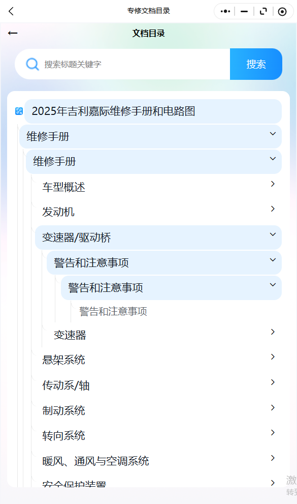 11.png