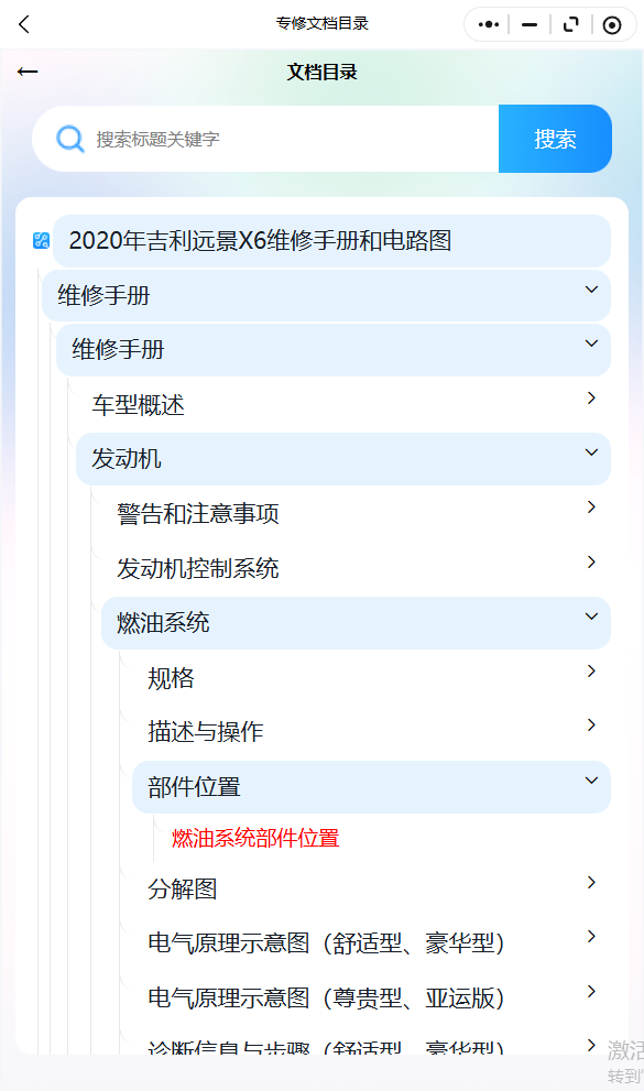 25.png