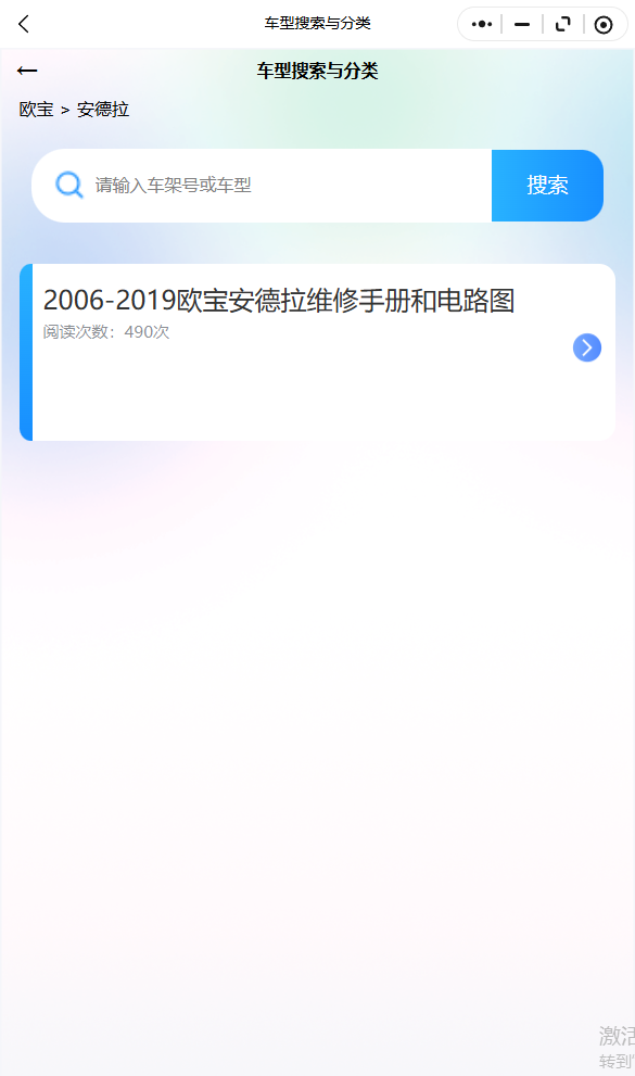 30.png