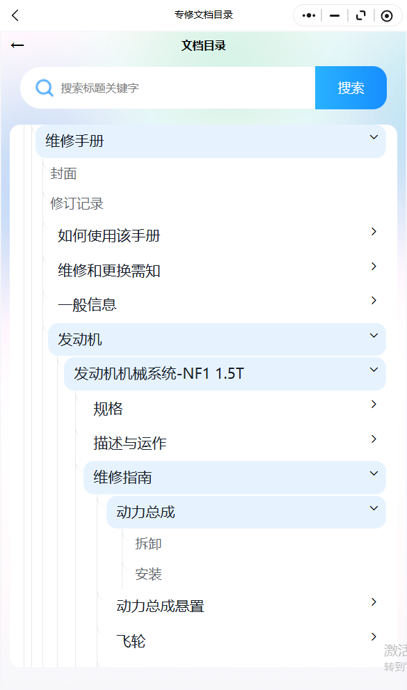 13.png