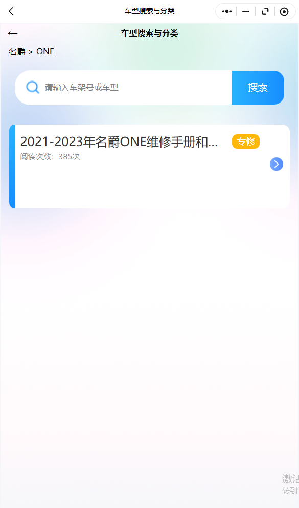 9.png