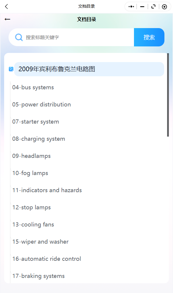 26.png