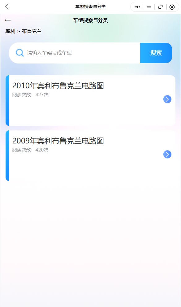 23.png