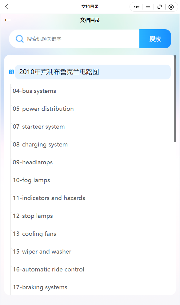 24.png