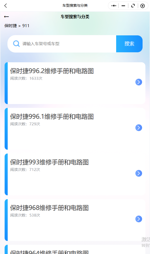 16.png