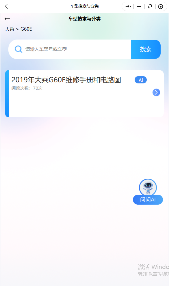30.png