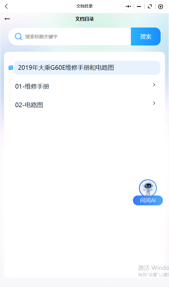 31.png