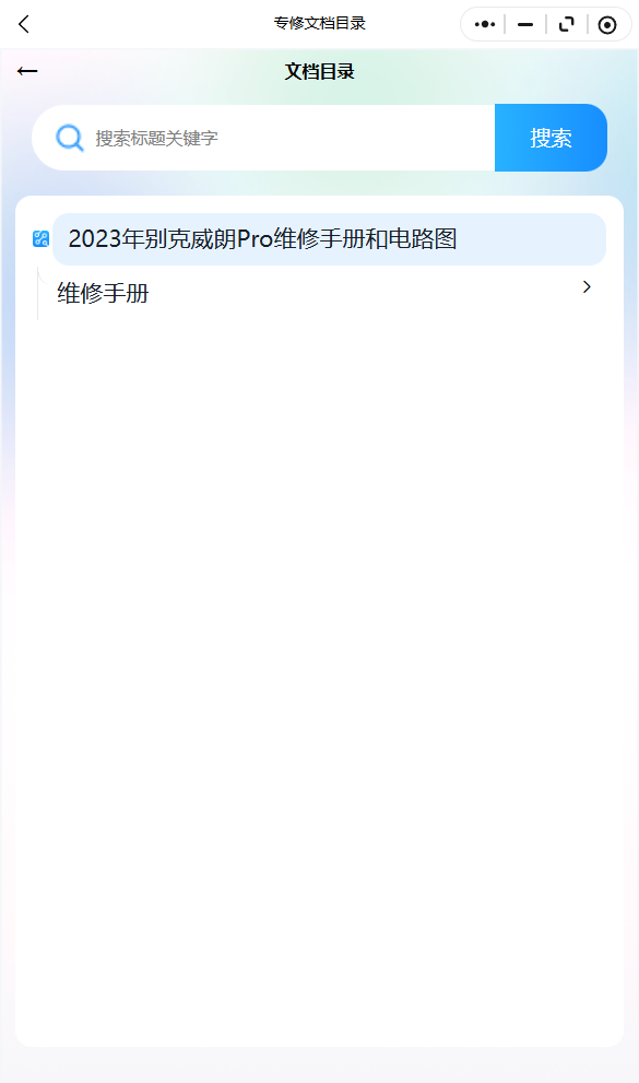 10.png