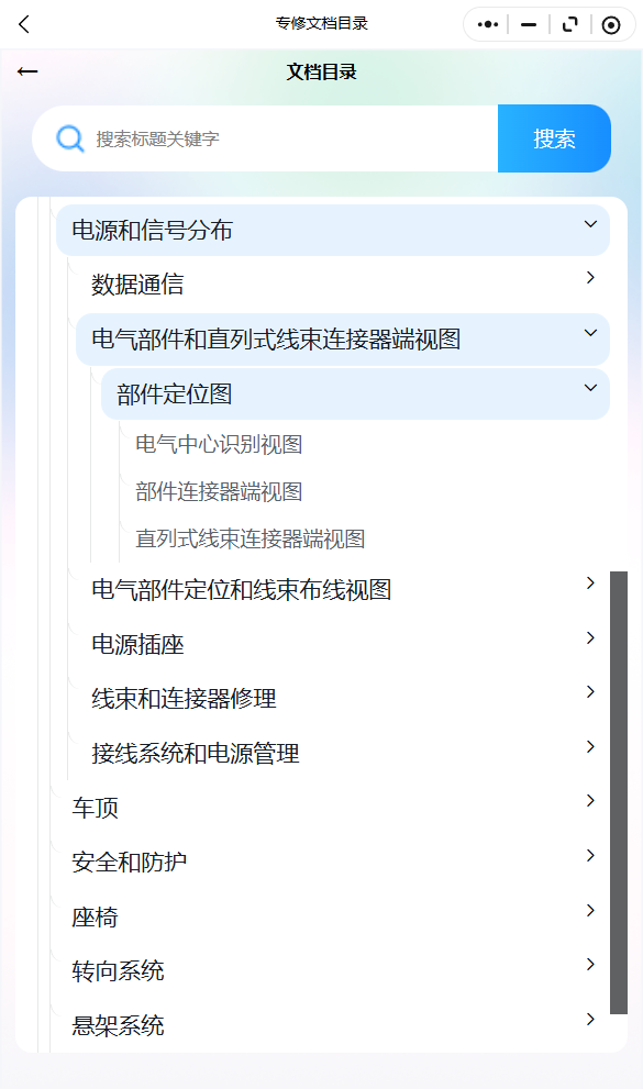 13.png