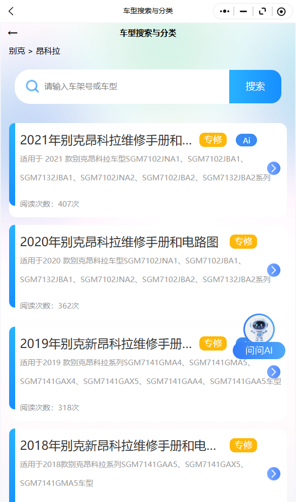 16.png