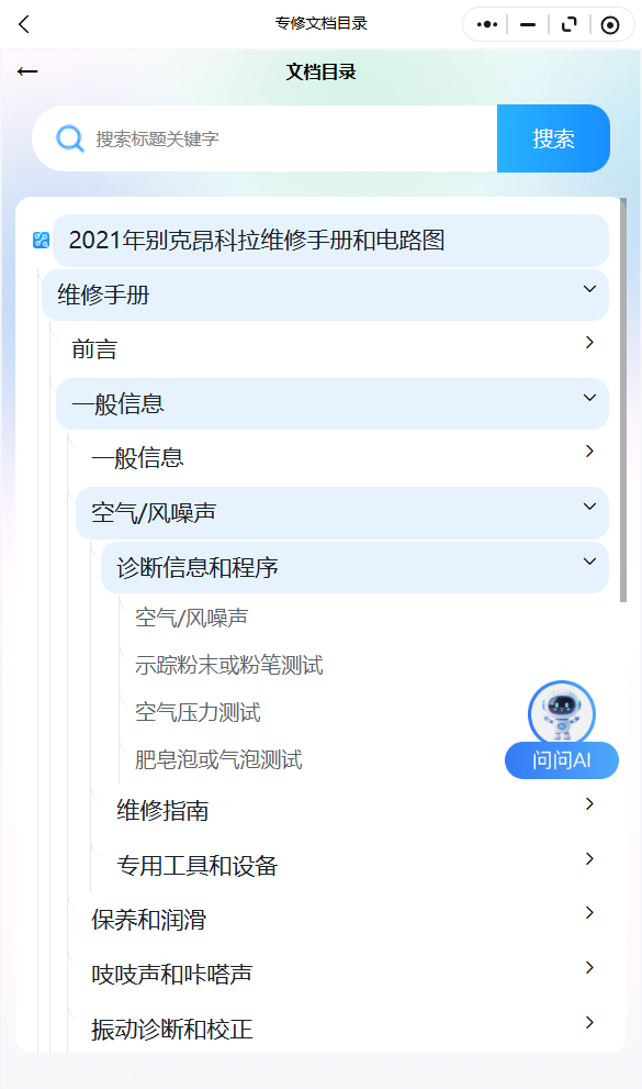 18.png