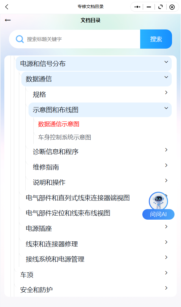20.png