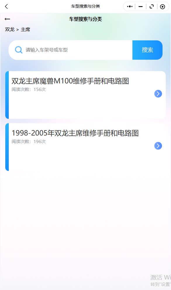 30.png