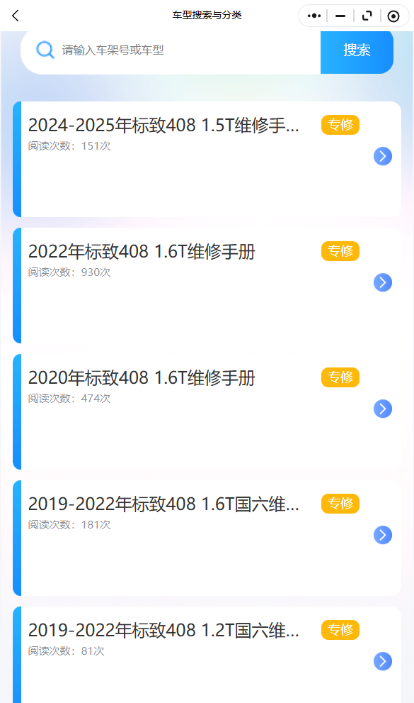 9.png
