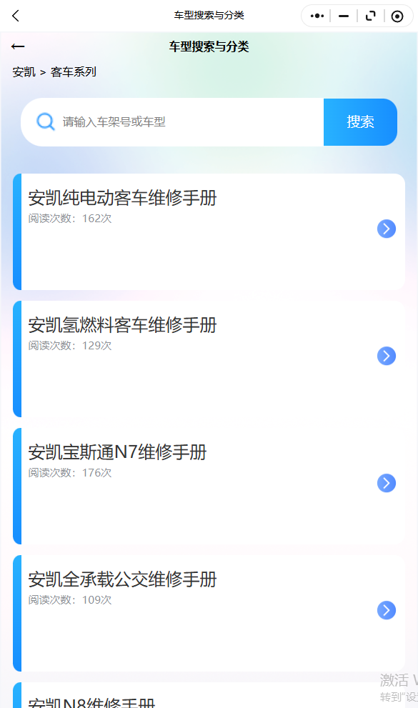 30.png