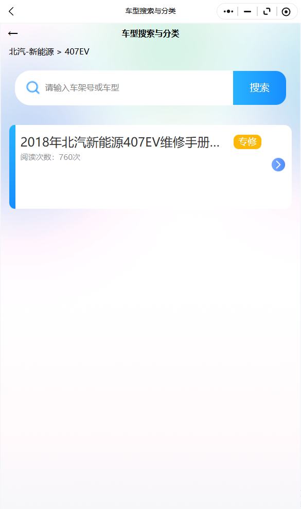 9.png