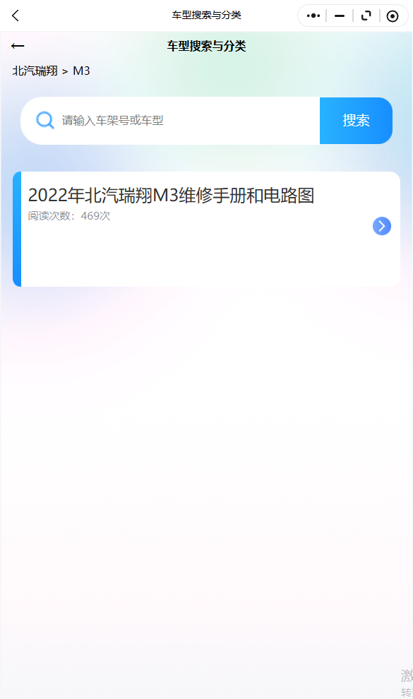30.png